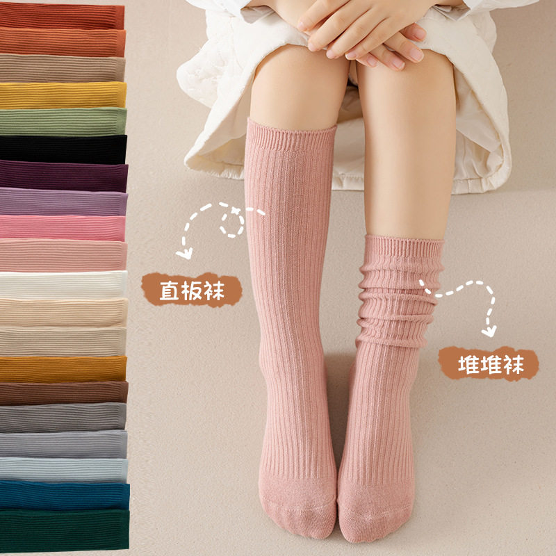 Parent-child socks girls' colorful children's socks spring and autumn thin combed cotton pile socks candy color baby mid-calf socks