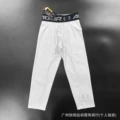 X1 7-point tights white