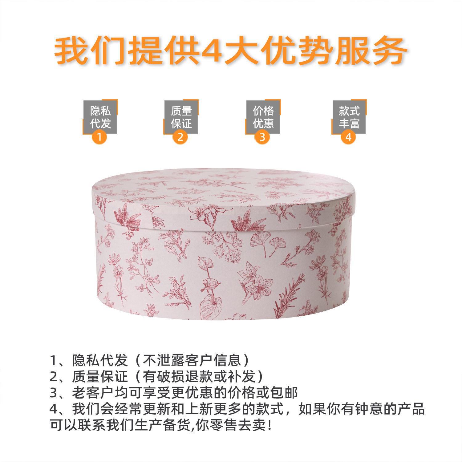 2026 New Year Gift Box Opening Ceremony Gift Box Souvenir Gift Box Packaging Box Candy Gift Box New Year Packaging Box