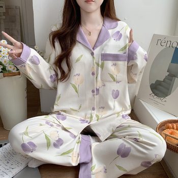 Moon Suit 56 Month Moon Summer Thin Pregnant Women's Nursing Pajamas Women's Sweat-absorbent Maternal Nursing Large Size Suit