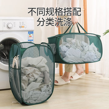 Upgraded Satchel Dirty Clothes Basket Storage Basket Foldableing Dirty Clothes Basket Large Hollow Toy Storage Basket Household Laundry Basket
