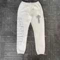 White-2513