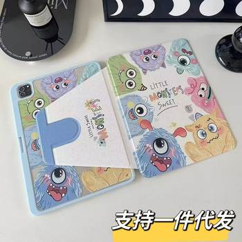 Suitable for ipadair7 flat protective cover pro11 inch cartoon painted 9 generation mini76 acrylic 10/11 generation
