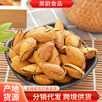 Xinjiang Original Raw Paper-Skinned Almonds Bagged 500g Thin-Shell Hand-Peeled Open-Cooked Almonds with Shell Nut Snacks