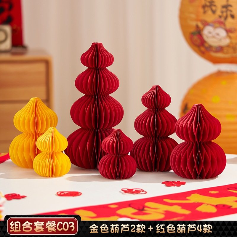 马年新年装饰2026新款创意葫芦家用玄关春节过年场景布置摆件用品