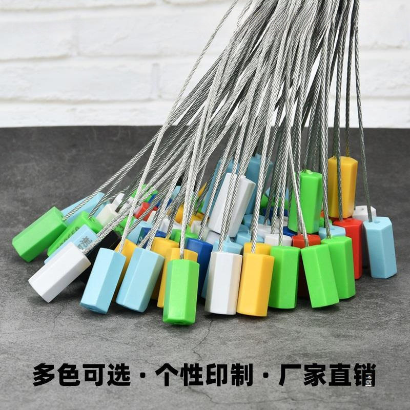 Disposable Tightening Wire Seal Container Coal Tanker Truck Seal Anti-Theft Seal Container Lead Seal Tie