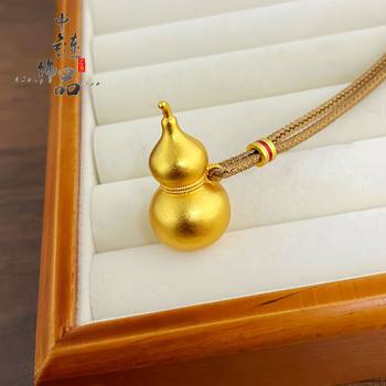 Gold shop with high color ancient method sand silk gourd pendant new Chinese tide gourd pendant wholesale