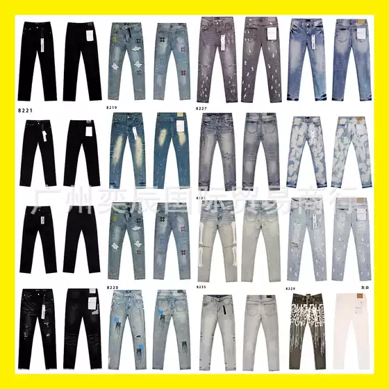 Amiri American High Street Fashion Brand Purple Skinny Straight-Leg Jeans with Splash Ink Graffiti and Ripped Holes