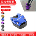 seller product image