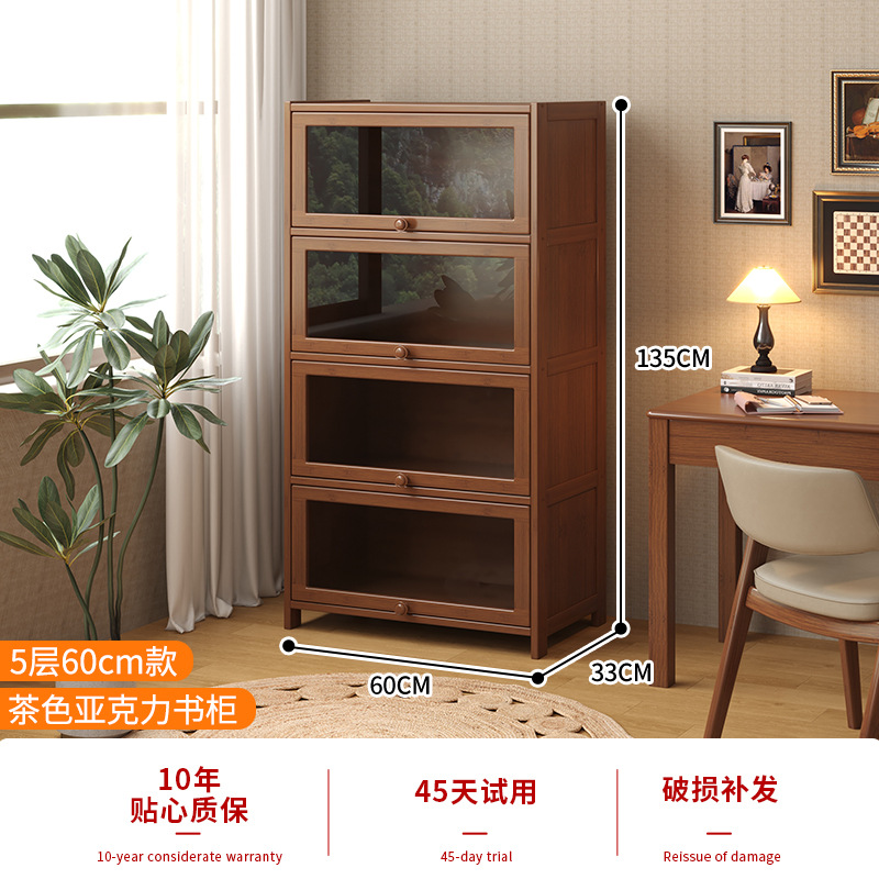 落地书架置物架客厅简易柜子储物柜多层家用美式轻奢带门防尘书柜