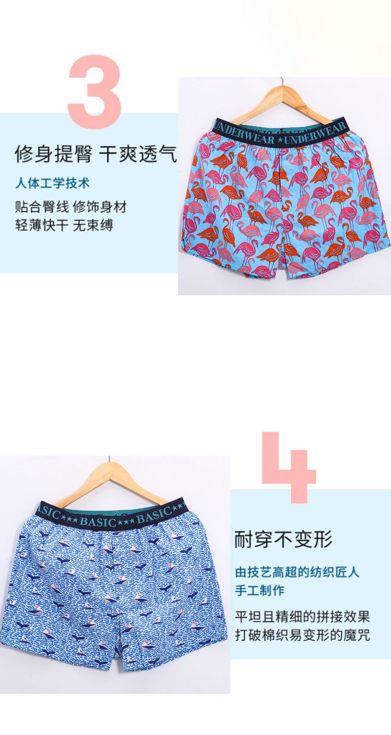稿定设计-5.jpg