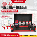 seller product image