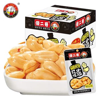 Silly second brother small wine peanut 360 g/box aluminum film Spicy Peanut rice spicy pepper salt barbecue flavor wine dish snack