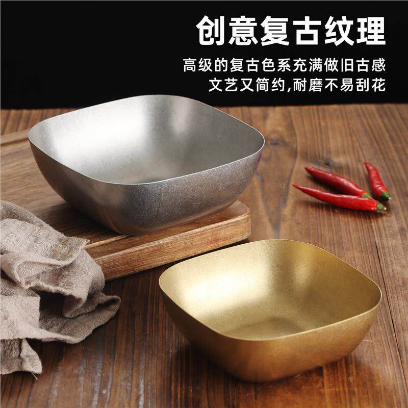 Retro Stainless Steel Square Snack Bowl, Seasoning Bowl, Salad Bowl, Golden Pickle Bowl, Cold Dish Plate, Dessert Bowl, Cold Dish Bowl
