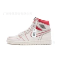 AJ1 High Gang Rabbit Bags [First layer Leather] Cross border Exclusive