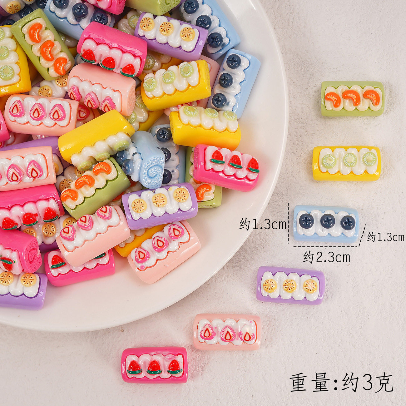 食玩小面包仿真微缩食玩小摆件树脂diy饰品配件便利店超市材料