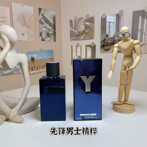 Cross-Border Foreign Trade Big-Name Perfume Pioneer Men's Light Fragrance 100ml Pioneer Men's Strong Fragrance/Concentrated Edition