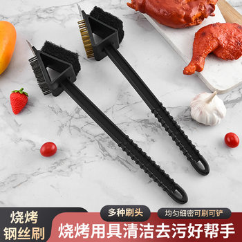 Factory direct 14.5 inch with shovel triangle brush scouring pad brush wire brush baking net oven brush picnic cleaning brush