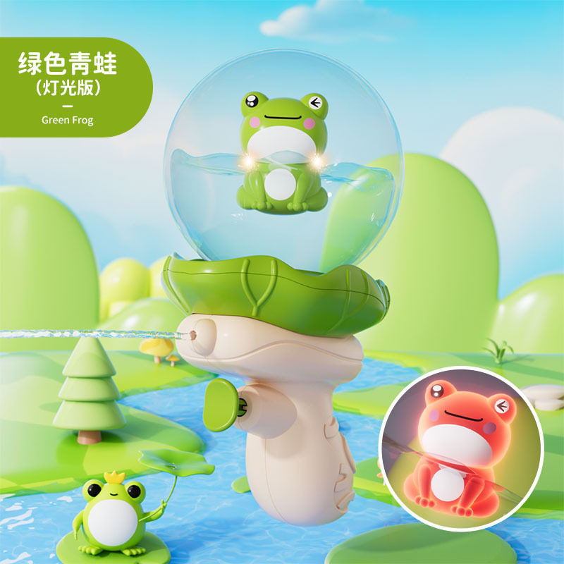 儿童卡通水枪透明发光喷水呲水枪夏季户外打水仗戏水玩具批发