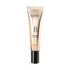 Gaoqian New Skin Repair BB cream concealer moisturizing long-lasting non-makeup dry skin moisturizing shrink pore Foundation genuine goods