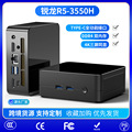 seller product image
