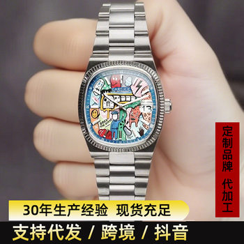Chinese Style Square Graffiti Watch Large Dial Comic Cartoon Creative Dial Quartz High-End Children's Men's Watch