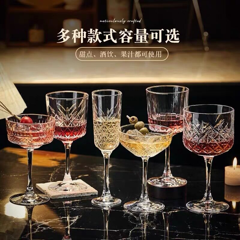 DEL Tall Cocktail Glass Palace Carved Bartender Glass Classical Martini Glass Wide-mouth Champagne Glass Red Wine Glass