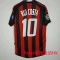 0203 home printed no. 10+2 armband