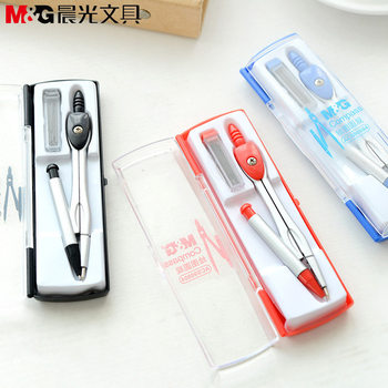 MG stationery student compasses ACS90804 drawing tool set Design Office examination