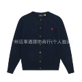 006 navy blue red label