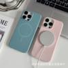 Thin Circle Magnetic Phone Case Suitable for Apple 15Promax Simple 16Pm Velvet 14 Anti-Fall 11/12 Protective Cover