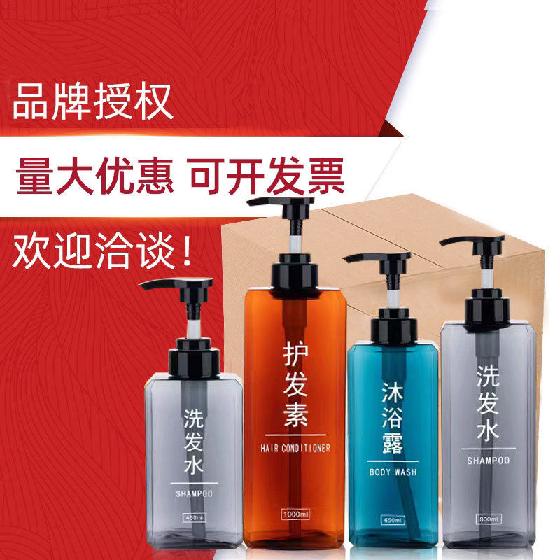 Lux (LUX) Hyaluronic Acid Shampoo 200g Energizing Bright and Lasting Fragrance Water Moisturizing Silky Bottle Shampoo