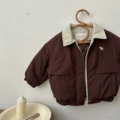 520-coffee color [thickened]