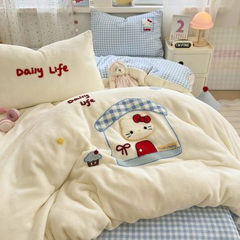Ins Cute Cat House Towel Embroidered Autumn and Winter Thickeneded Warm Milk Velvet Small Blue Grids Bed Bed Sheets Quilt Cover 3 Four-Piece Set