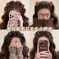 seller product image