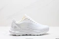 Alo mesh white
