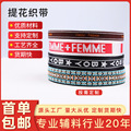 seller product image