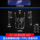 21-22 Weipai WEY Cyber Tank 300 внутренняя защитная пленка tpu для центрального управления и навигационного дисплея закаленная пленка mini 8