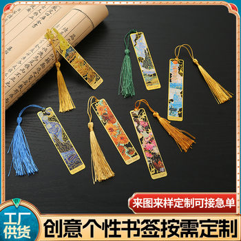 Oil Painting Metal Ruler Bookmark Hollow Classical Cultural and Creative Exquisite Book Page Clip Stationery Ruler Floral Bookmark Customization