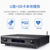 Winner/Tianyi AD-300K Multifunctional Bluetooth Digital Karaoke Amplifier Professional Home Karaoke