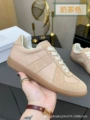 Milk tea color