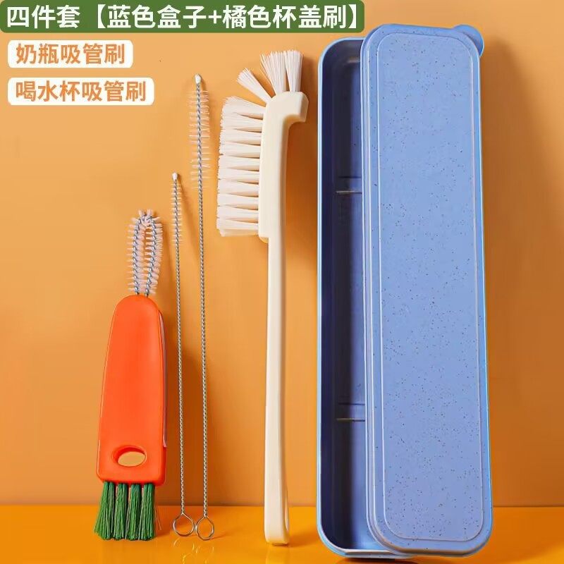 Bottle Washing Brush, Straw Cup, Thermos Cup, Concave Gap, Dead Corner Cup Lid, Cleaning Nipple Cup Brush Ld