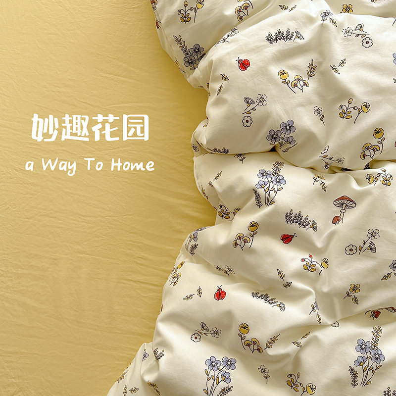 Ins-Style Printed Washed Cotton Four-Piece Set, Xinjiang Cotton Solid Color Bed Sheet and Fitted Sheet, Dormitory Three or Four-Piece Bedding Set, Ins Style