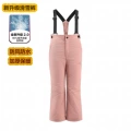 Pink 2588