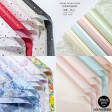 Утолщенная бумага для упаковки цветов из Сиднейской бумаги ins wind high-end sense of floral материалы для цветочного магазина оптом нижняя подкладочная бумага diy
