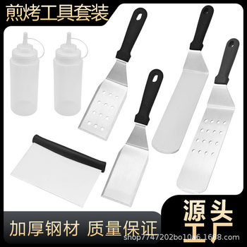 Cross-border hot barbecue tools 7-piece stainless steel barbecue suit teppanyaki outdoor BBQ baking tools in stock wholesale