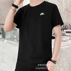 Trendy Embroidered Short-Sleeve T-Shirt for Men, Loose Fit, Solid Color, Letter Hook Design, Unisex Casual Versatile T-Shirt