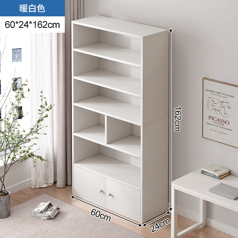 书架落地家用多层放书本架客厅收纳柜子置物架靠墙格子书柜储物柜