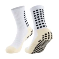 White (SZ-224 short tube)