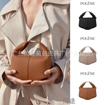 Polene Bento Bag, Boling En Niche High-End Genuine Leather Women's Bag, Fashionable and Versatile One-Shoulder Crossbody Handbag